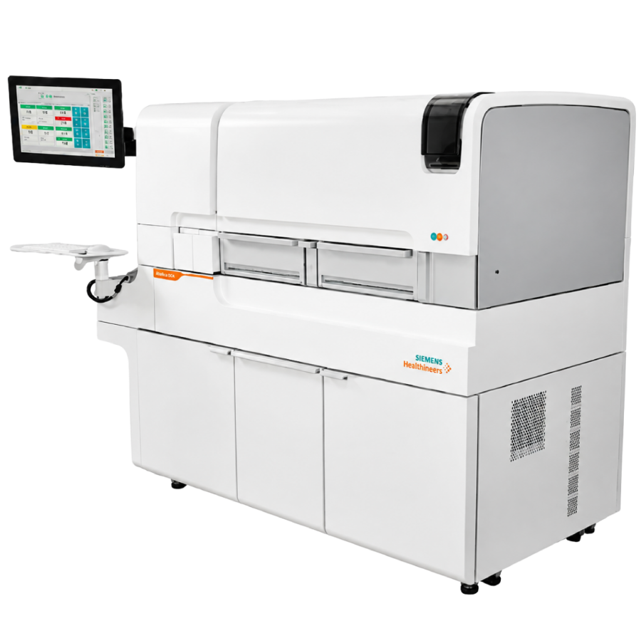 Atellica-CI-Siemens-Inmunoquímica-ANNAR-Imagen3