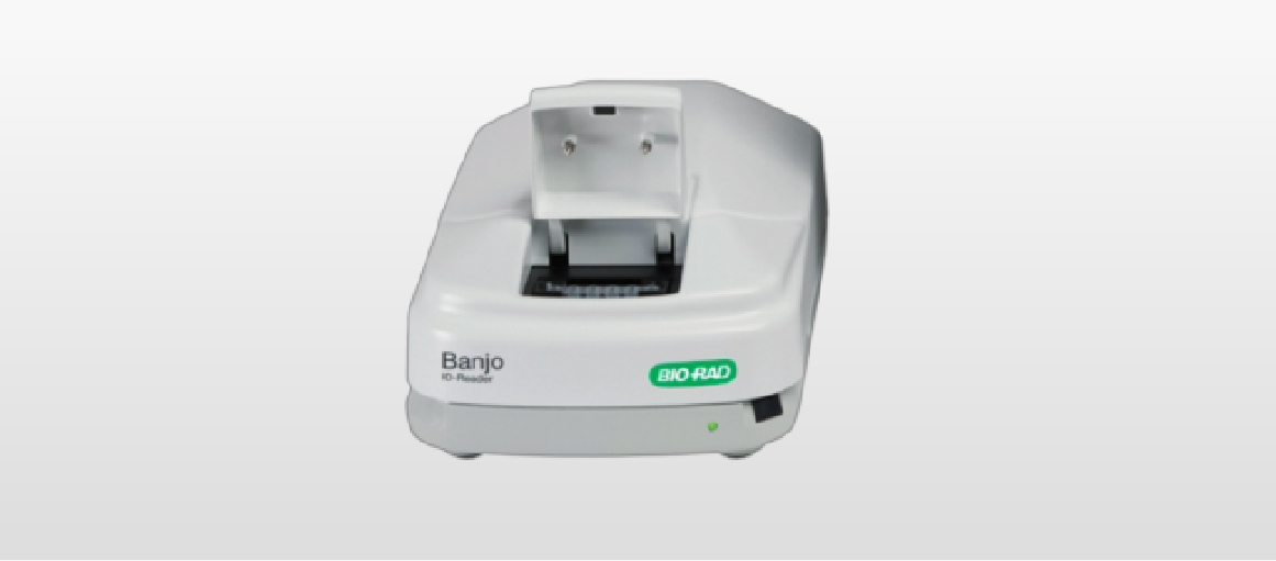 Banjo_ID_Reader_DX_ANNAR_IMAGEN01