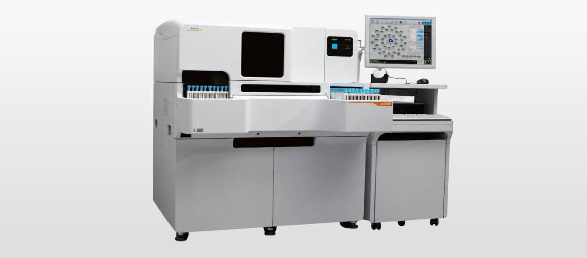 CS5100-Siemens-Coagulación-ANNAR-Imagen1