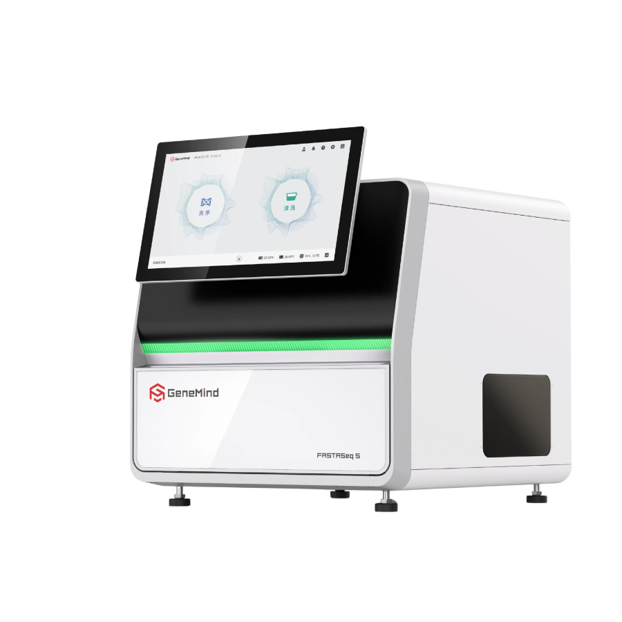 FASTASEQ S-DX-ANNAR-IMAGEN02