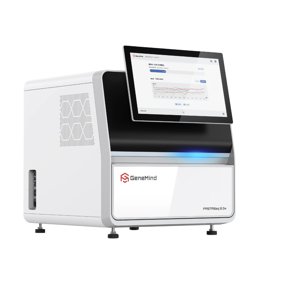 FASTASEQ S-DX-ANNAR-IMAGEN03
