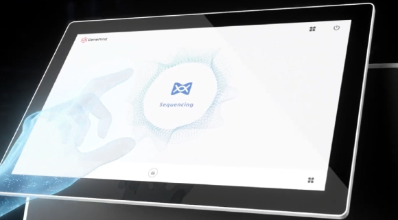 FASTASEQ S-DX-ANNAR-IMAGEN04