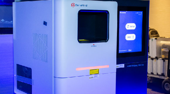 FASTASeq-300_DIAGNOSTICA_ANNAR_img4