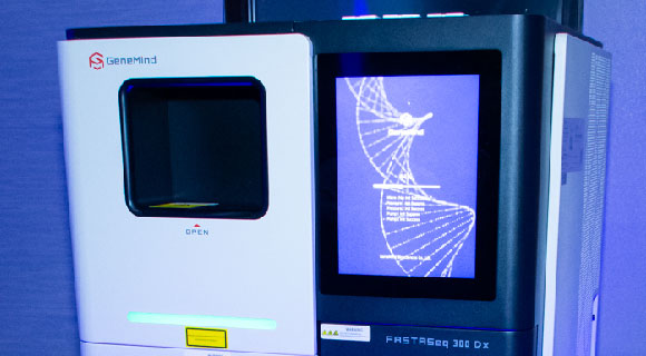 FASTASeq-300_DIAGNOSTICA_ANNAR_img5