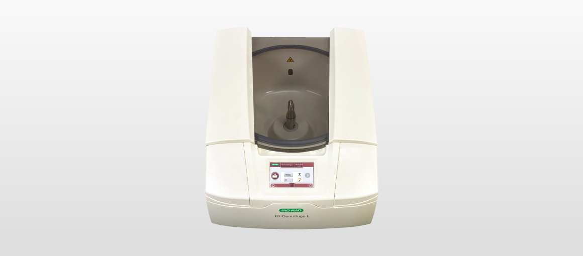 ID-CENTRIFUGE-L-ANNAR-1