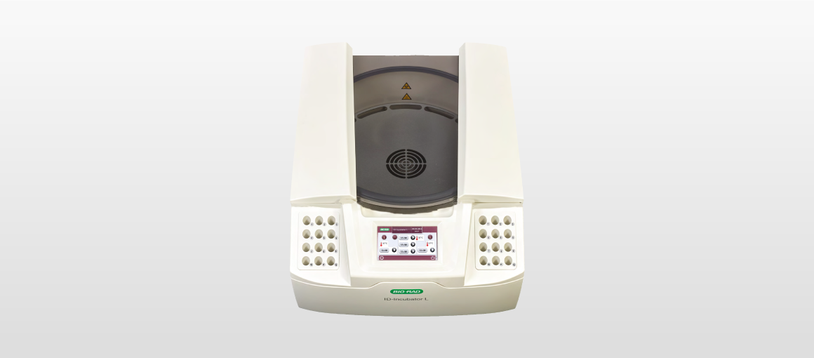 ID-INCUBATOR-L-ANNAR-1