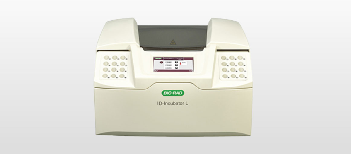 ID_Centrifuge_ L_e_ID-incubator L_DX_ANNAR_IMAGEN01